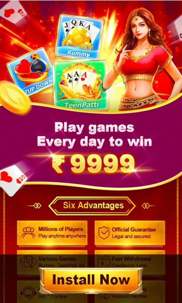 Teen Patti Master 2024